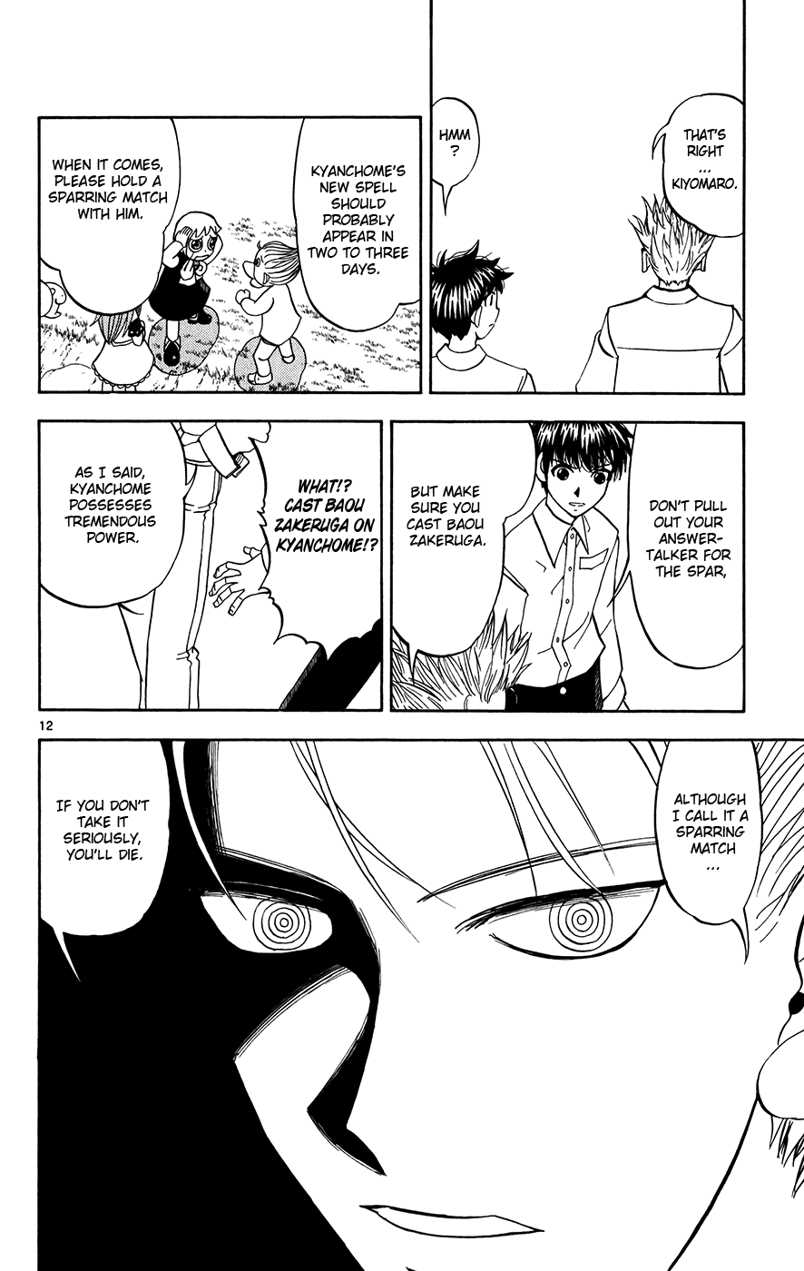 Konjiki no Gash!! Chapter 294 page 19 - Chapter 294: Kyanchome's Transformation