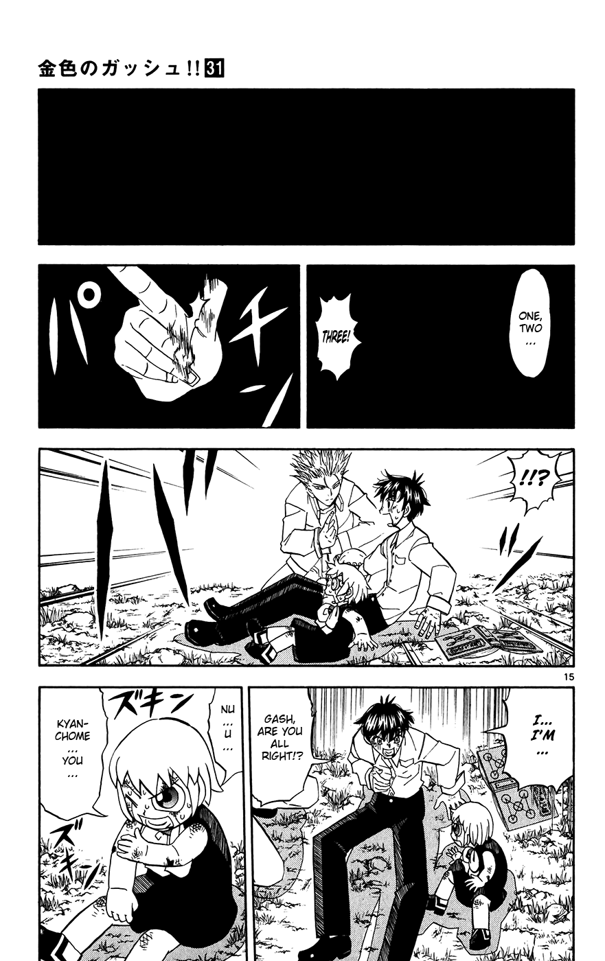 Konjiki no Gash!! Chapter 294 page 22 - Chapter 294: Kyanchome's Transformation