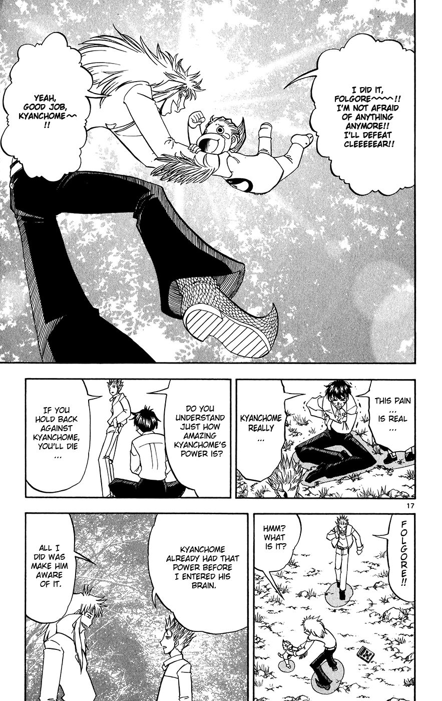 Konjiki no Gash!! Chapter 294 page 24 - Chapter 294: Kyanchome's Transformation