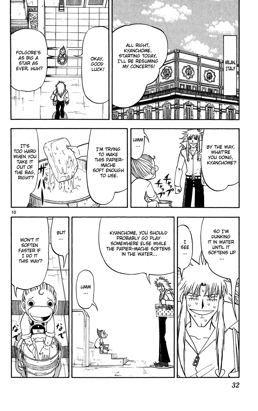 Konjiki no Gash!! Chapter 295 page 10 - Chapter 295: A New Star
