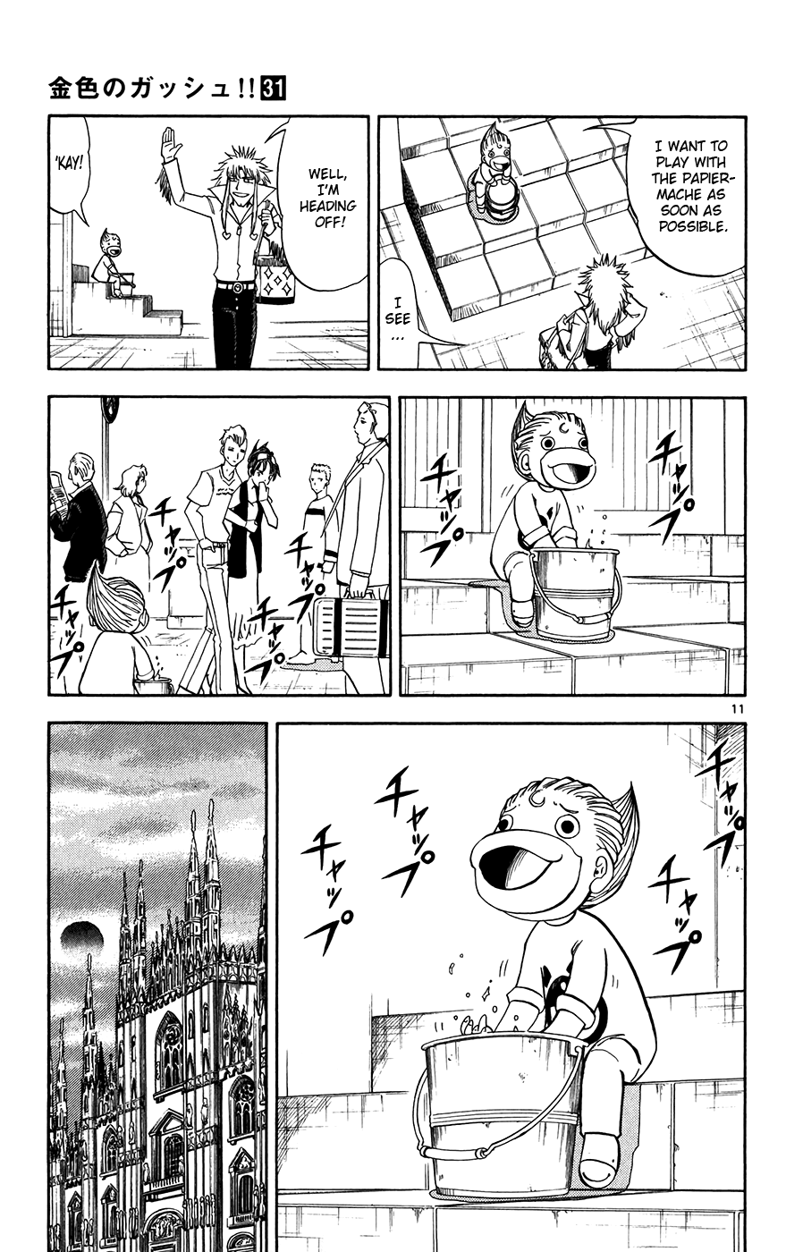 Konjiki no Gash!! Chapter 295 page 11 - Chapter 295: A New Star