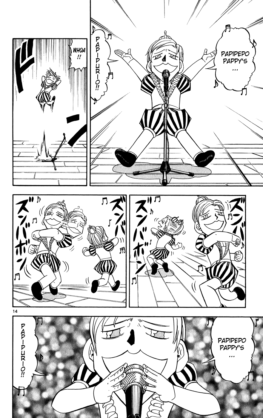Konjiki no Gash!! Chapter 295 page 14 - Chapter 295: A New Star