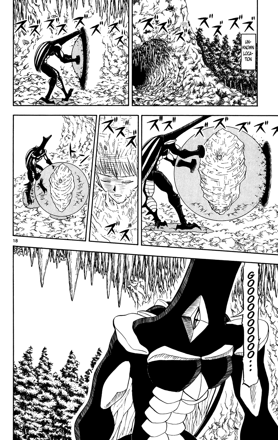 Konjiki no Gash!! Chapter 295 page 18 - Chapter 295: A New Star