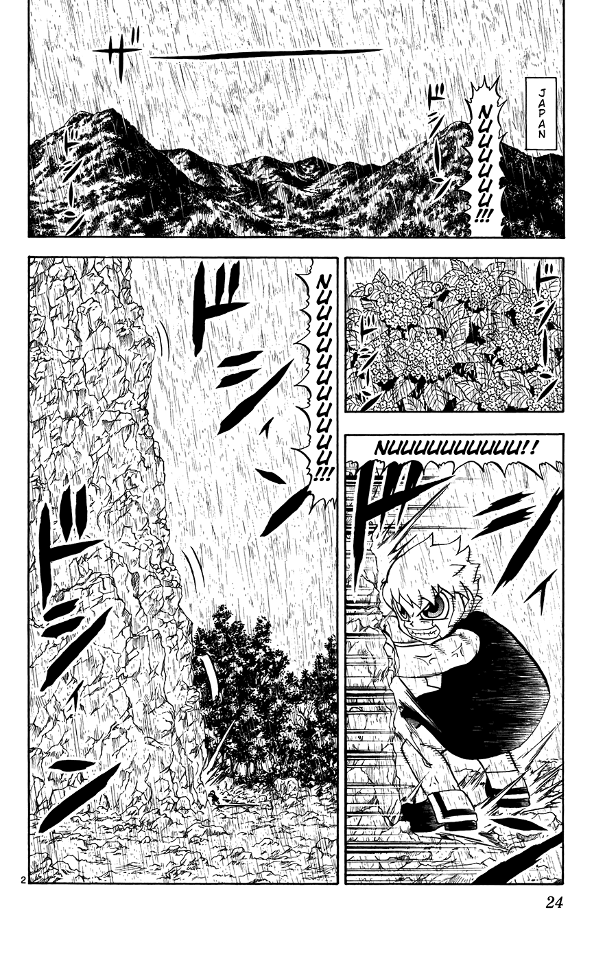 Konjiki no Gash!! Chapter 295 page 2 - Chapter 295: A New Star