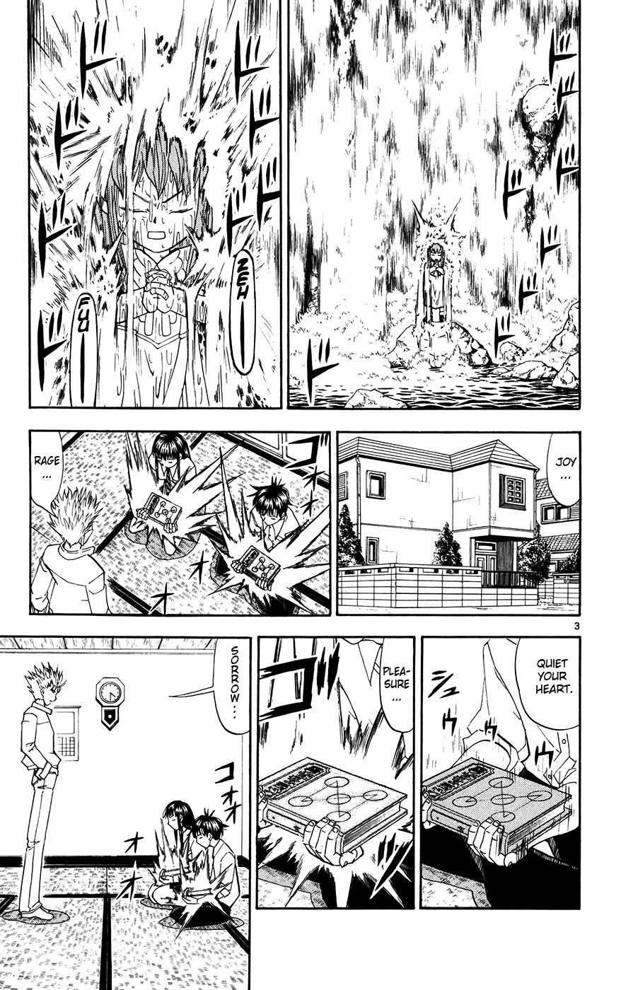 Konjiki no Gash!! Chapter 295 page 3 - Chapter 295: A New Star