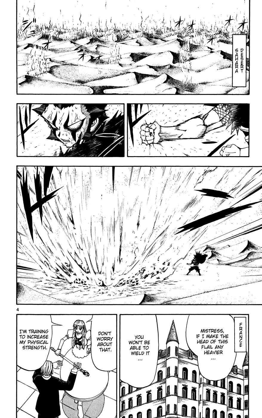 Konjiki no Gash!! Chapter 295 page 4 - Chapter 295: A New Star