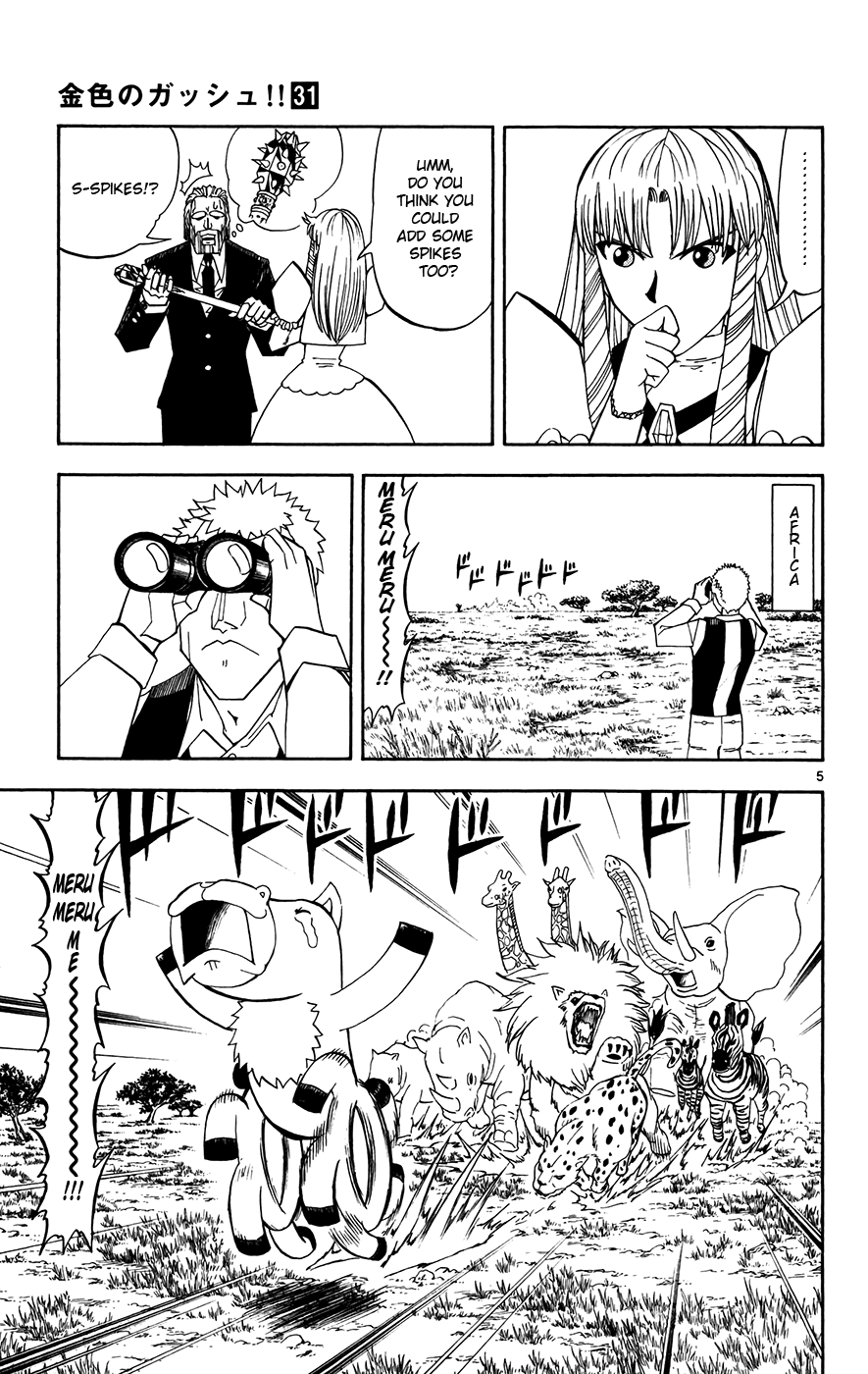 Konjiki no Gash!! Chapter 295 page 5 - Chapter 295: A New Star