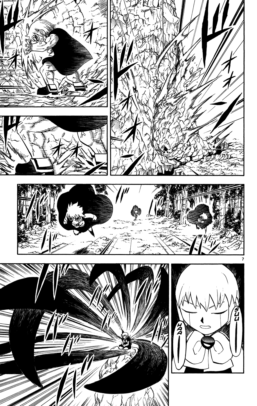 Konjiki no Gash!! Chapter 295 page 7 - Chapter 295: A New Star