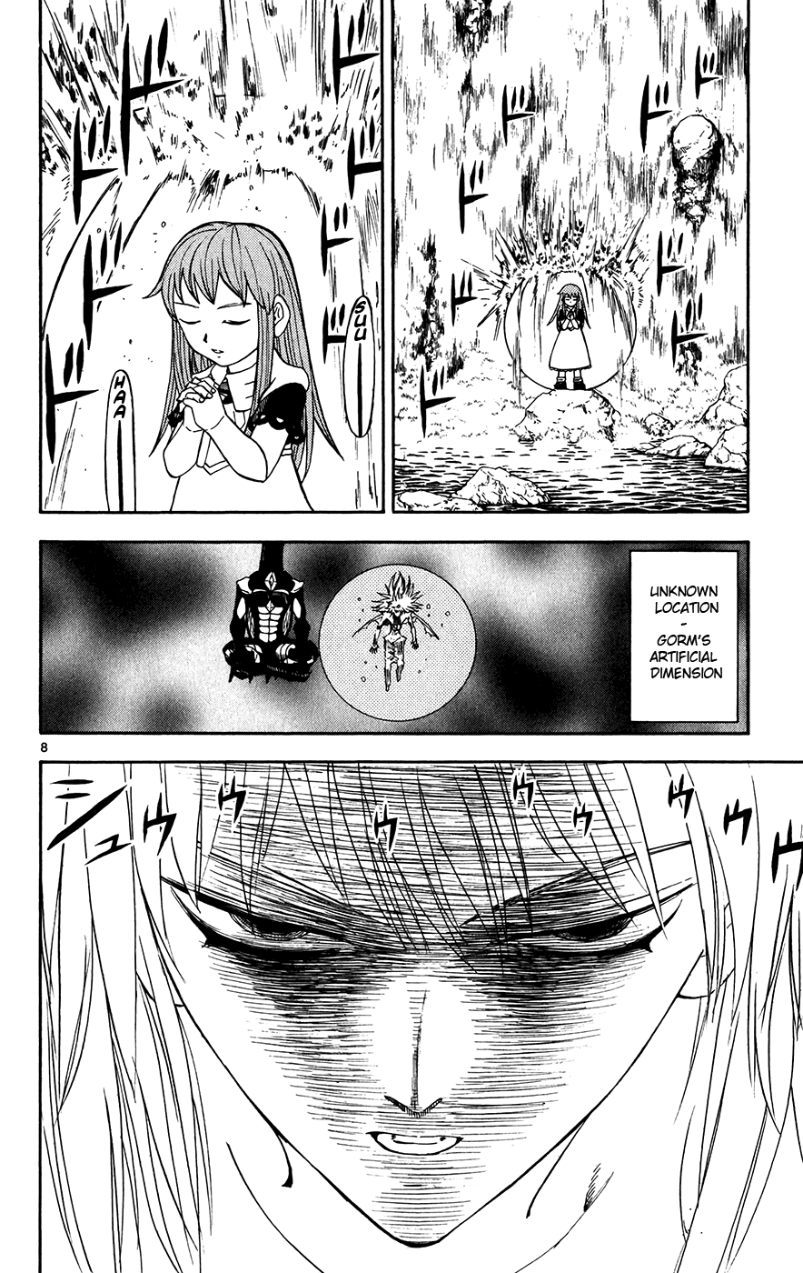 Konjiki no Gash!! Chapter 295 page 8 - Chapter 295: A New Star