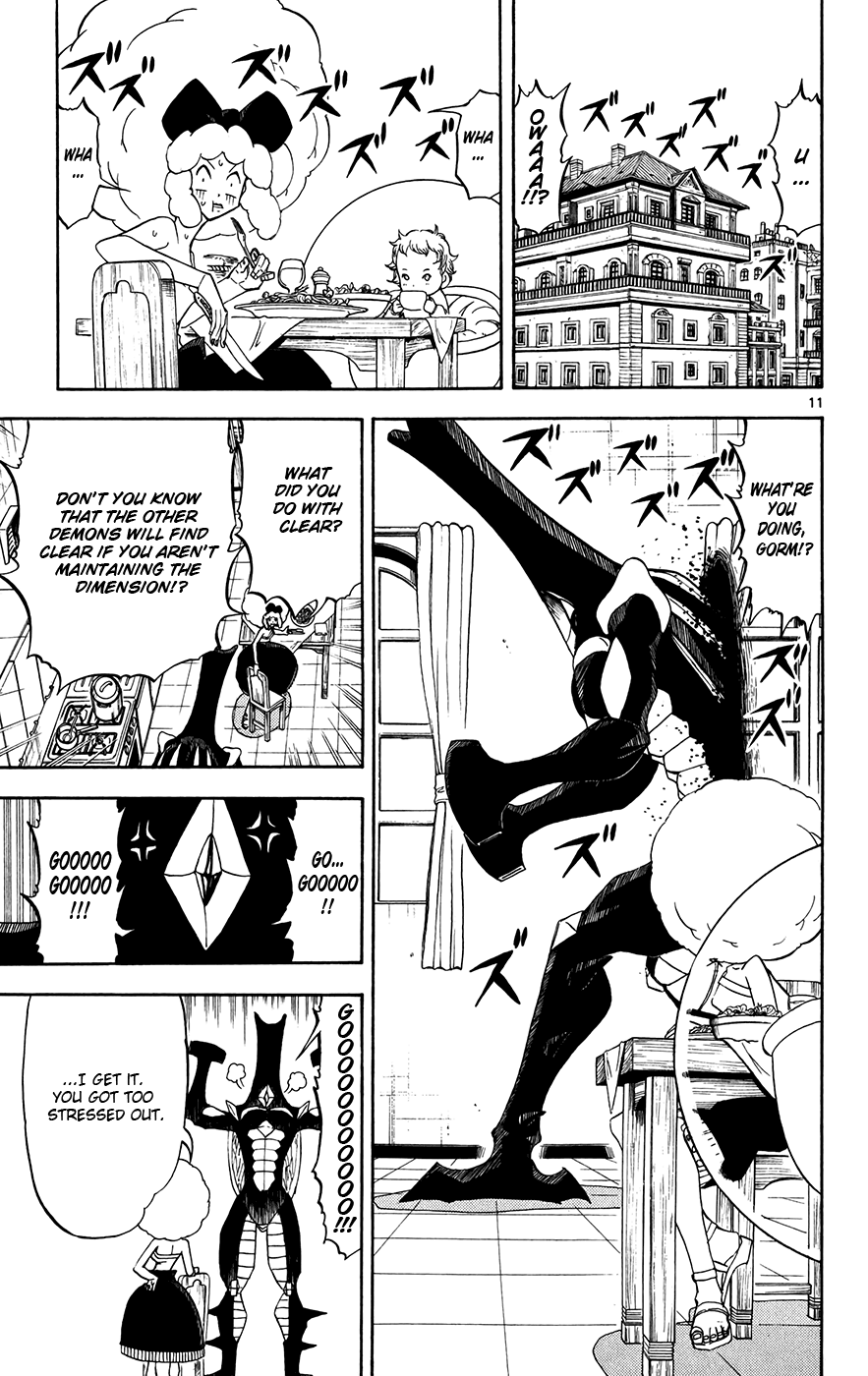Konjiki no Gash!! Chapter 296 page 11 - Chapter 296: My First Friend