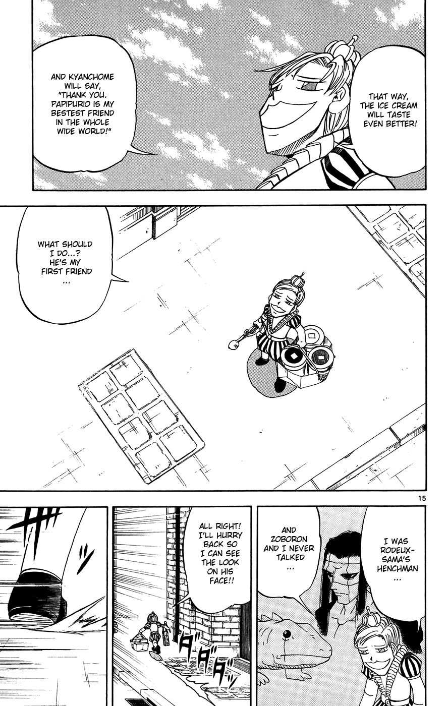 Konjiki no Gash!! Chapter 296 page 15 - Chapter 296: My First Friend