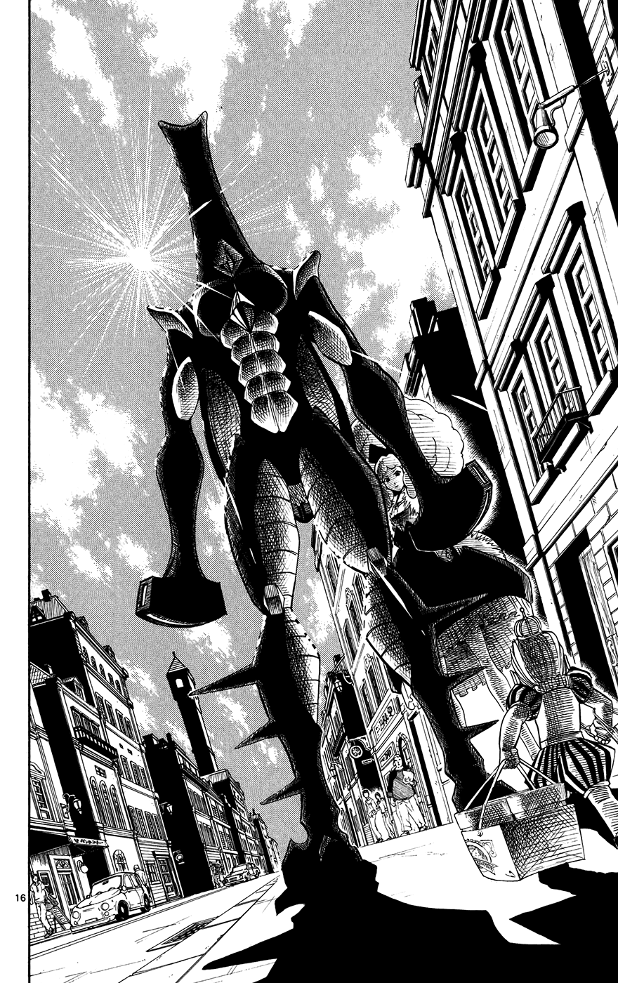 Konjiki no Gash!! Chapter 296 page 16 - Chapter 296: My First Friend