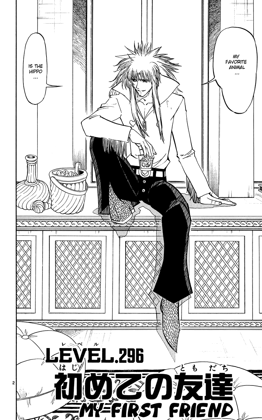 Konjiki no Gash!! Chapter 296 page 2 - Chapter 296: My First Friend