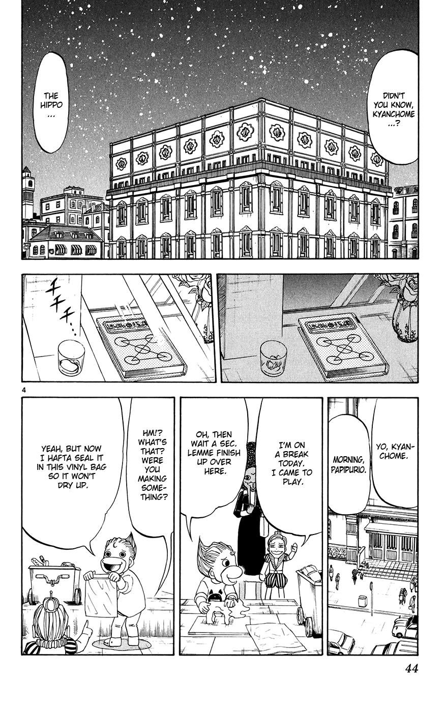 Konjiki no Gash!! Chapter 296 page 4 - Chapter 296: My First Friend