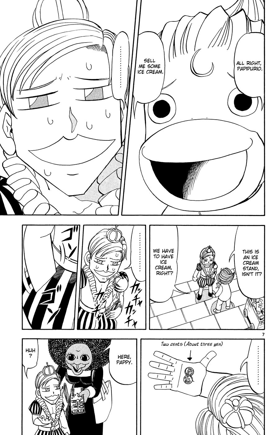 Konjiki no Gash!! Chapter 296 page 7 - Chapter 296: My First Friend
