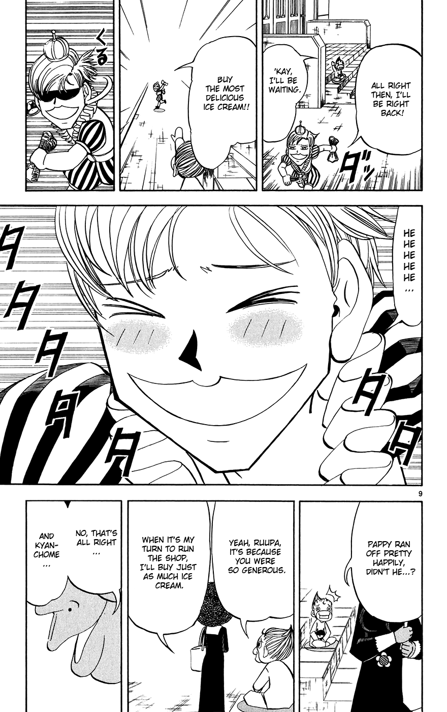 Konjiki no Gash!! Chapter 296 page 9 - Chapter 296: My First Friend