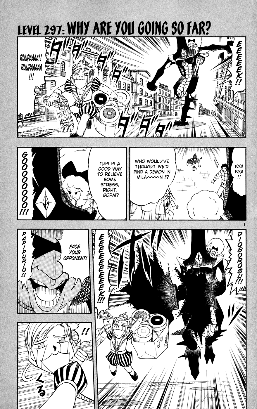 Konjiki no Gash!! Chapter 297 page 1 - Chapter 297: Why Are You Going So Far?
