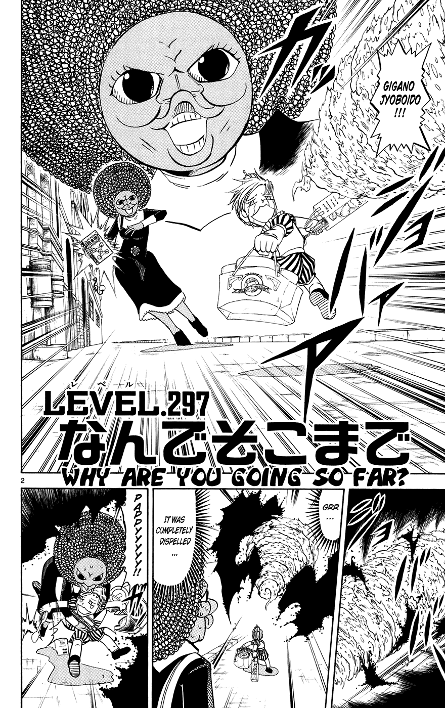 Konjiki no Gash!! Chapter 297 page 2 - Chapter 297: Why Are You Going So Far?