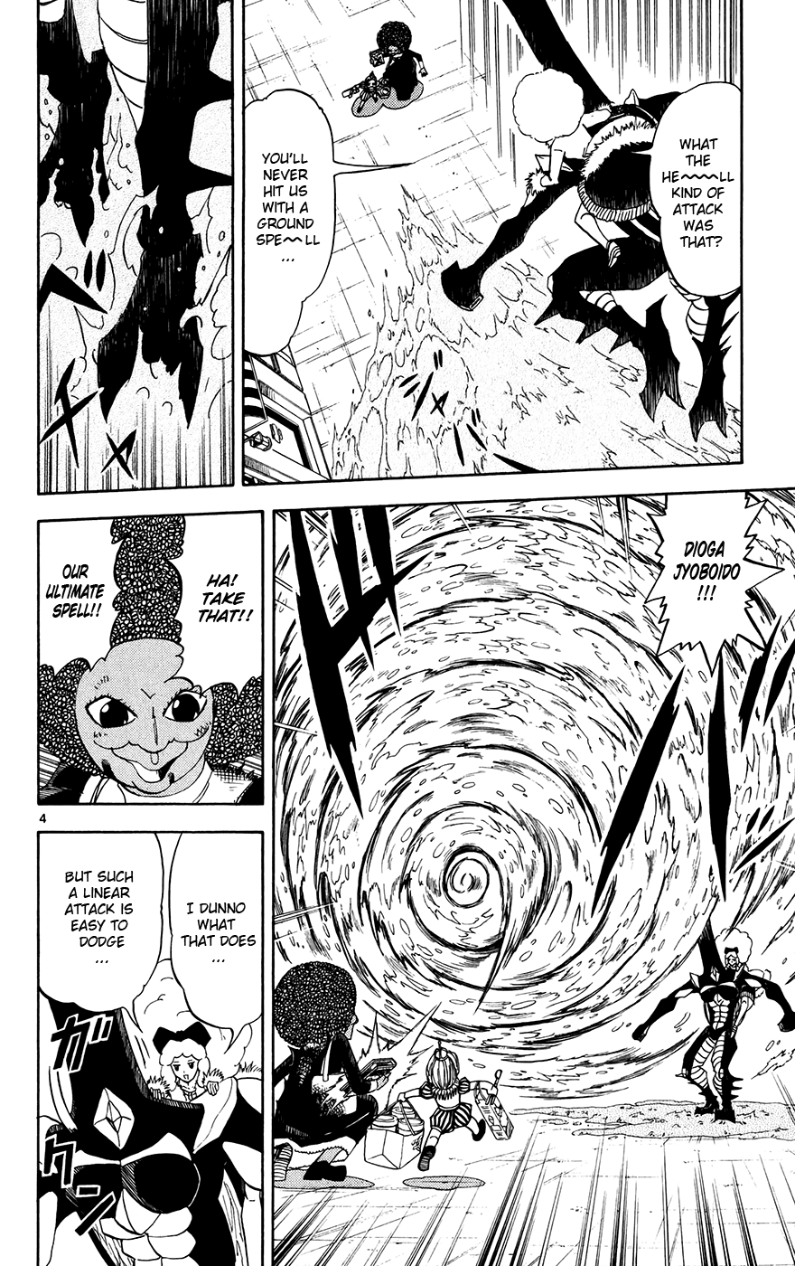 Konjiki no Gash!! Chapter 297 page 4 - Chapter 297: Why Are You Going So Far?