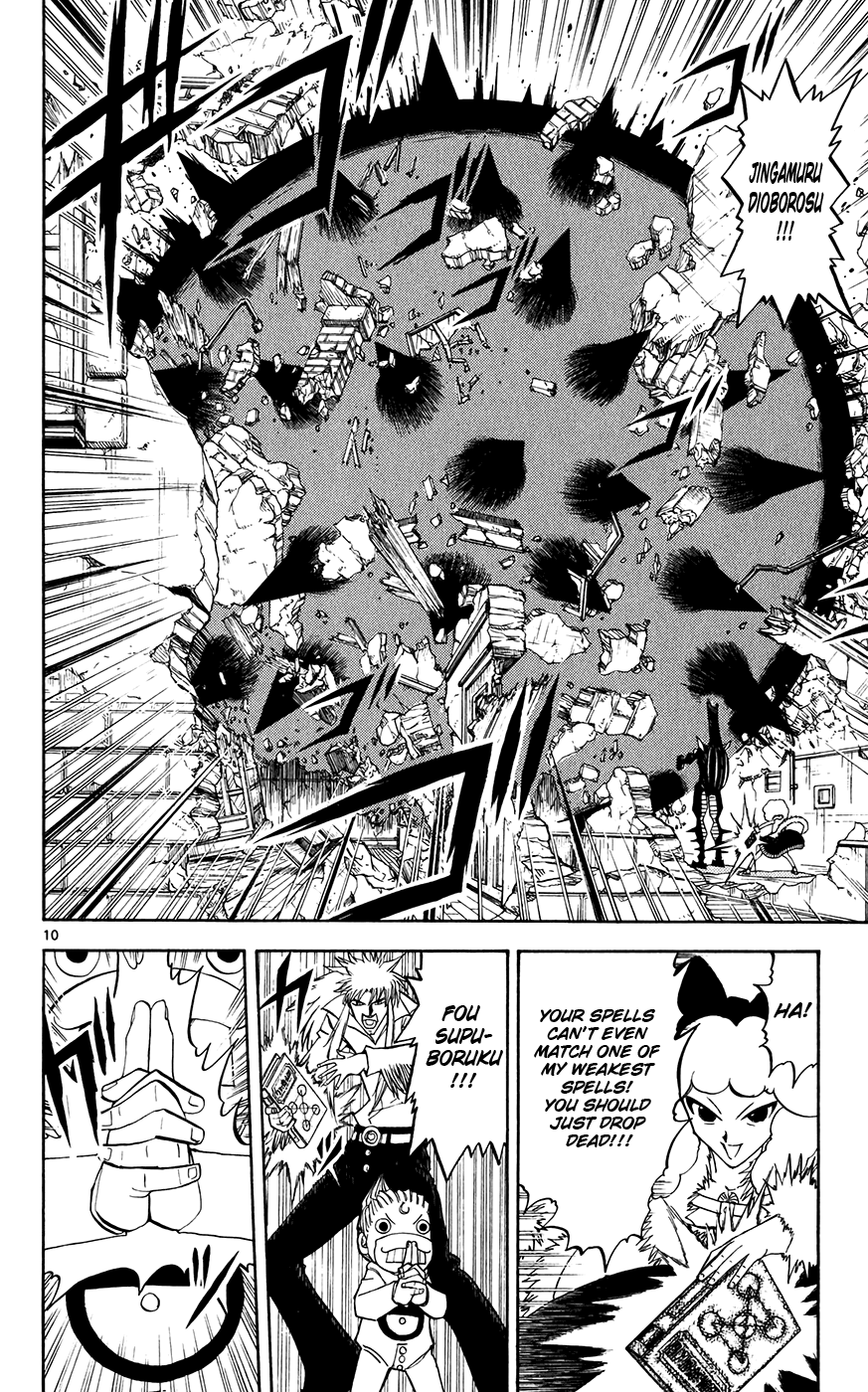 Konjiki no Gash!! Chapter 298 page 10 - Chapter 298: Unascertained Strength