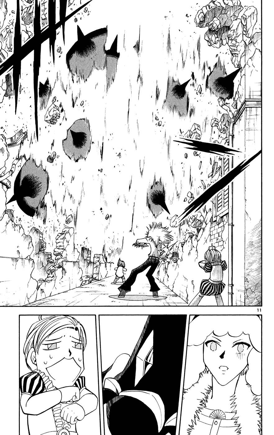Konjiki no Gash!! Chapter 298 page 11 - Chapter 298: Unascertained Strength