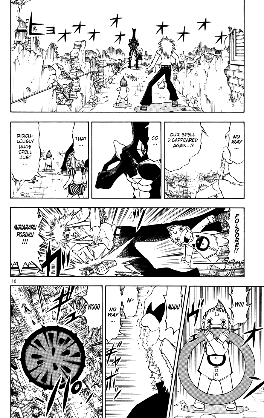 Konjiki no Gash!! Chapter 298 page 12 - Chapter 298: Unascertained Strength