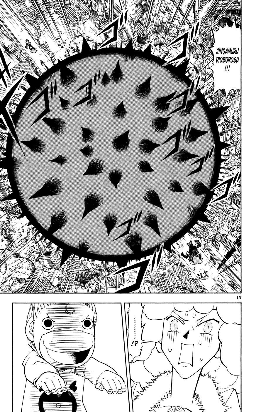Konjiki no Gash!! Chapter 298 page 13 - Chapter 298: Unascertained Strength