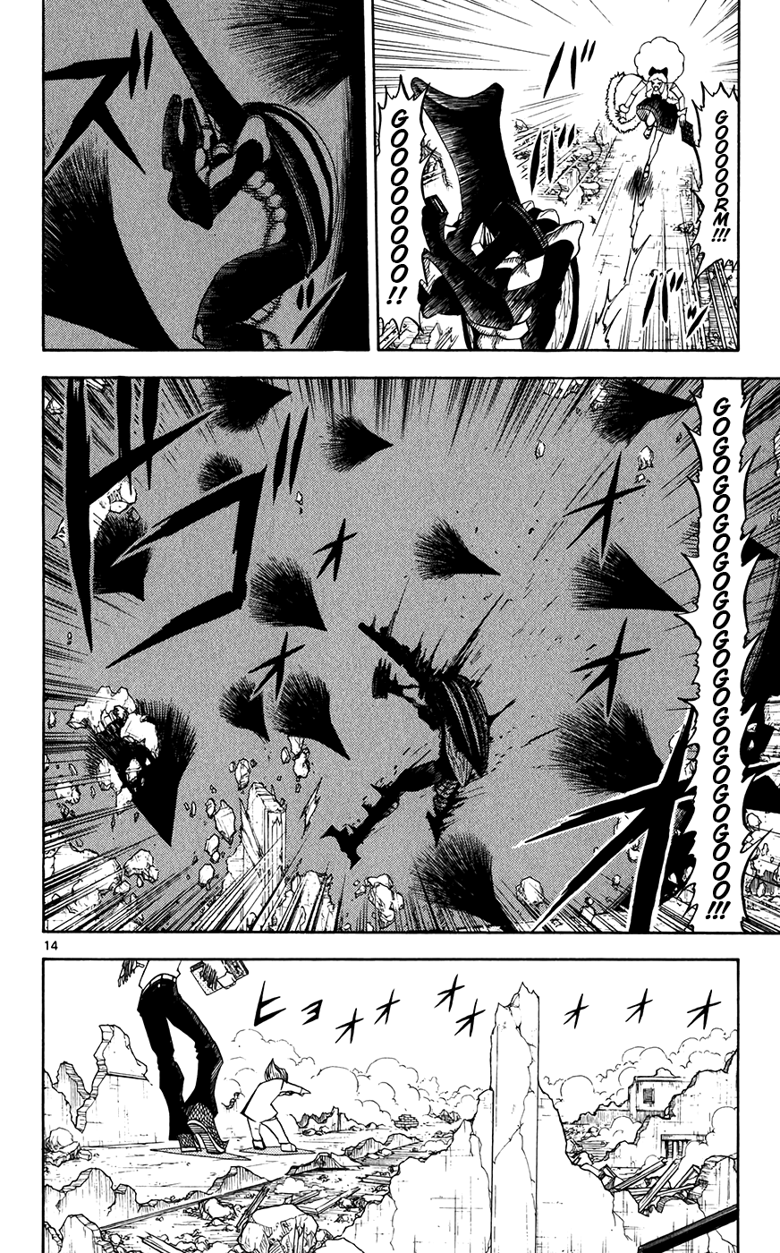 Konjiki no Gash!! Chapter 298 page 14 - Chapter 298: Unascertained Strength