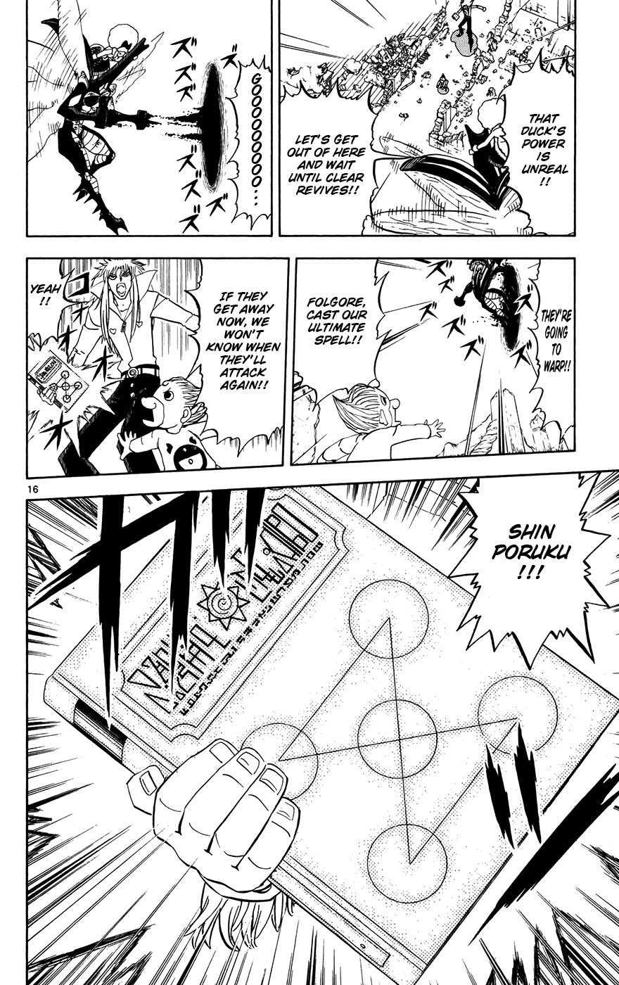 Konjiki no Gash!! Chapter 298 page 16 - Chapter 298: Unascertained Strength