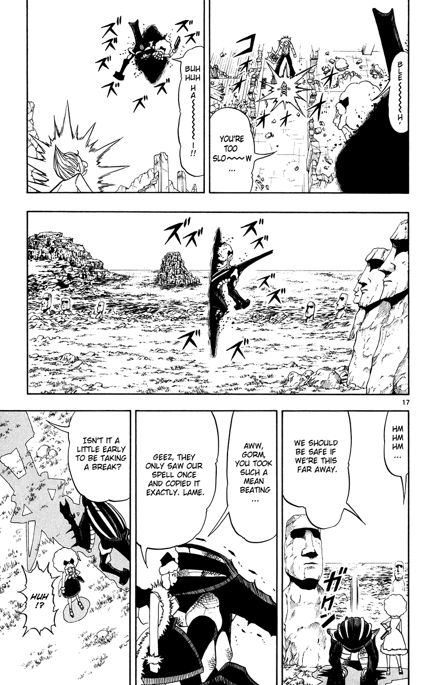 Konjiki no Gash!! Chapter 298 page 17 - Chapter 298: Unascertained Strength