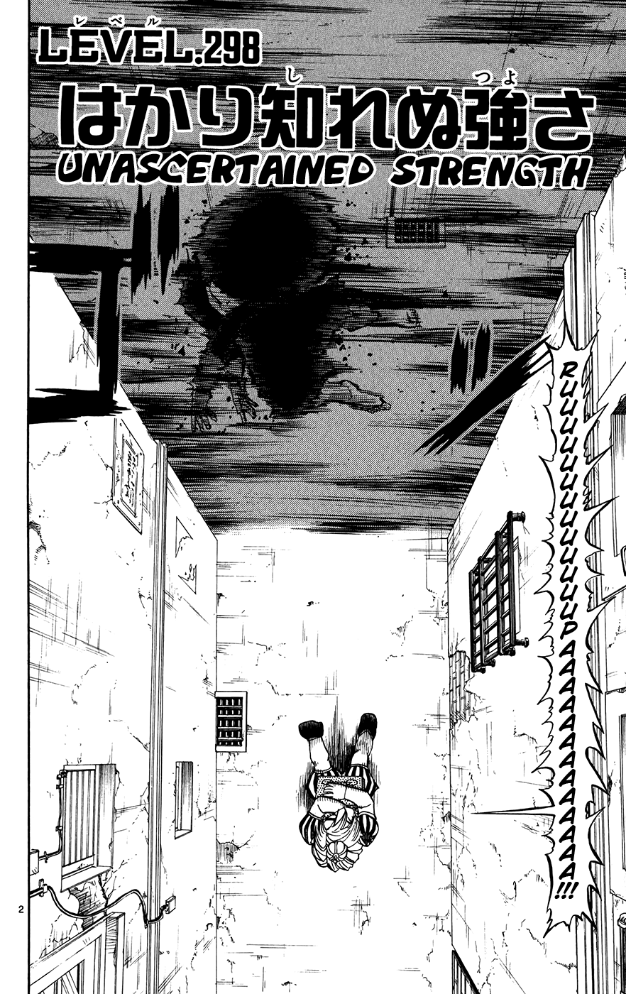 Konjiki no Gash!! Chapter 298 page 2 - Chapter 298: Unascertained Strength