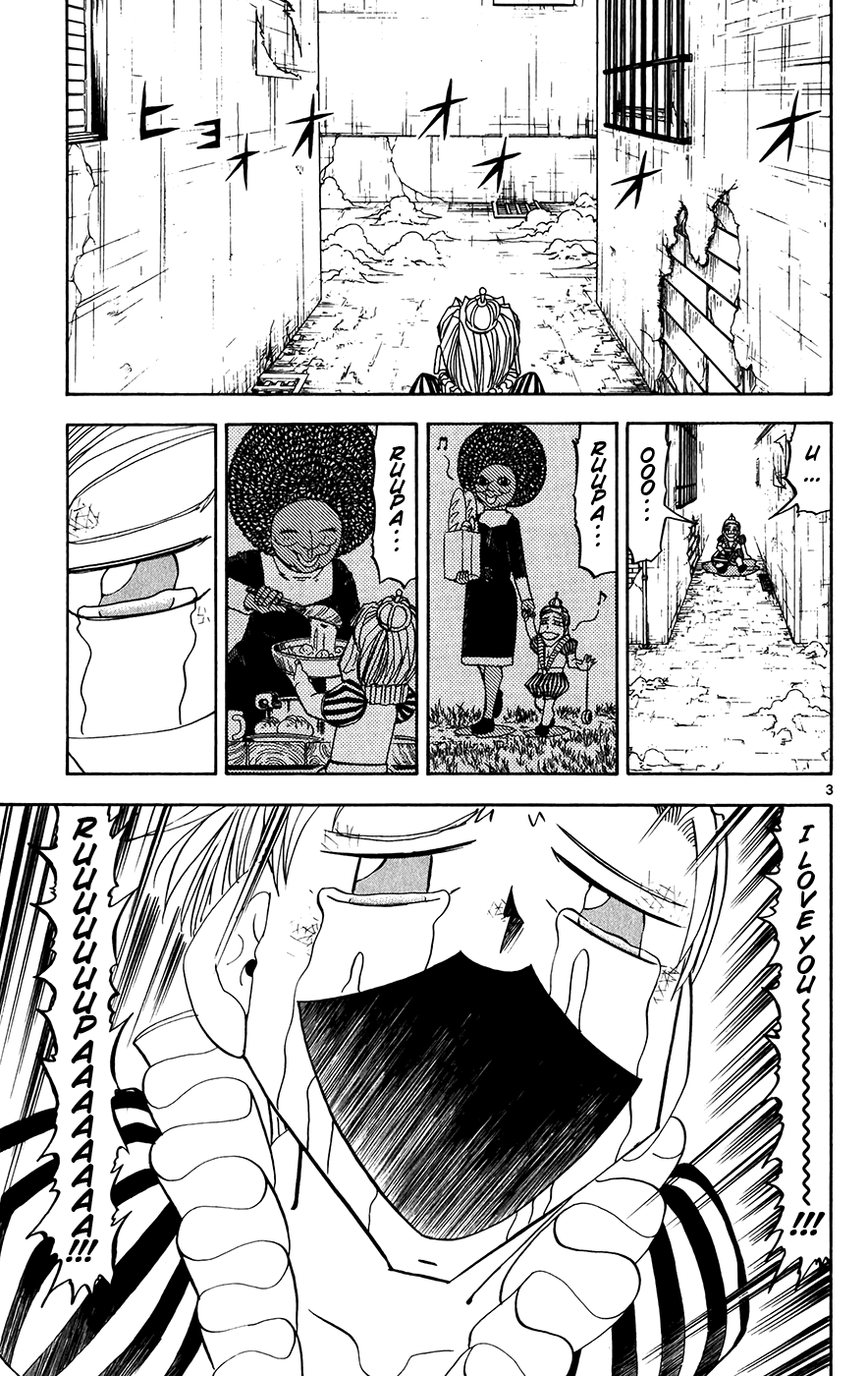 Konjiki no Gash!! Chapter 298 page 3 - Chapter 298: Unascertained Strength