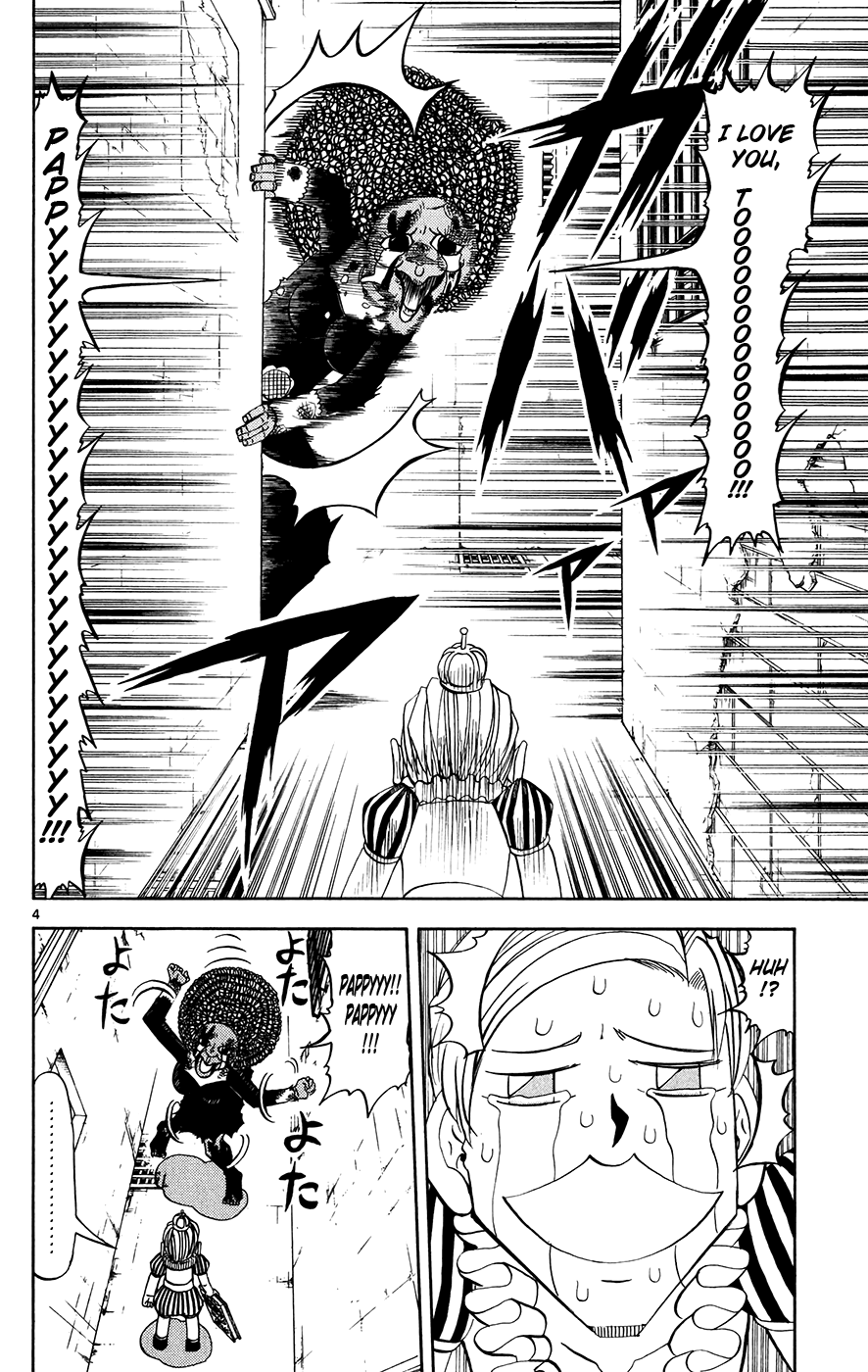 Konjiki no Gash!! Chapter 298 page 4 - Chapter 298: Unascertained Strength