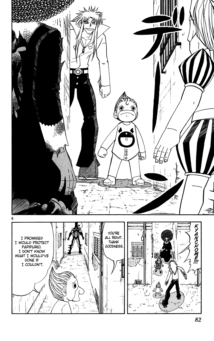 Konjiki no Gash!! Chapter 298 page 6 - Chapter 298: Unascertained Strength