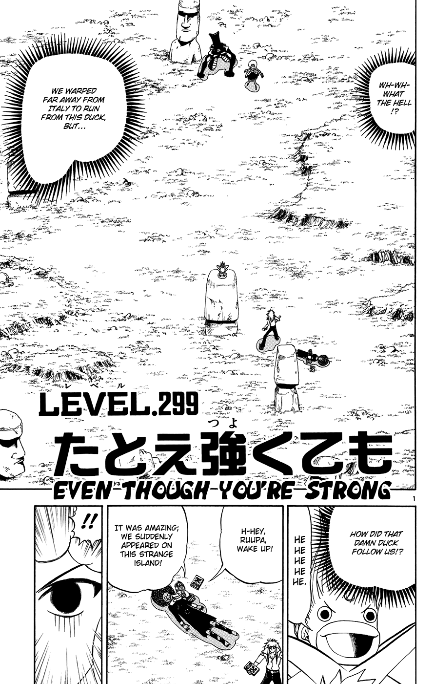 Konjiki no Gash!! Chapter 299 page 1 - Chapter 299: Even Though You're Strong