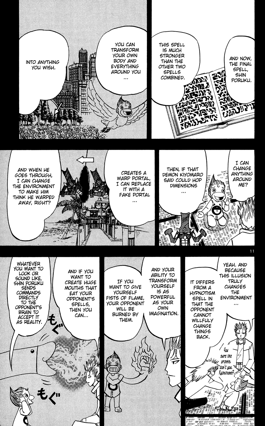 Konjiki no Gash!! Chapter 299 page 11 - Chapter 299: Even Though You're Strong