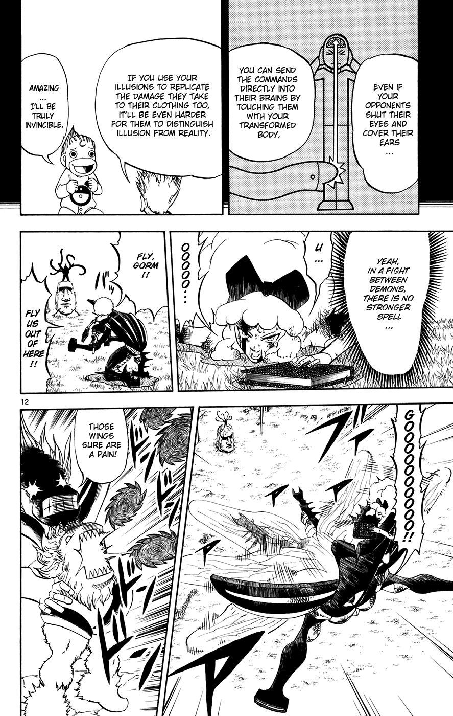 Konjiki no Gash!! Chapter 299 page 12 - Chapter 299: Even Though You're Strong