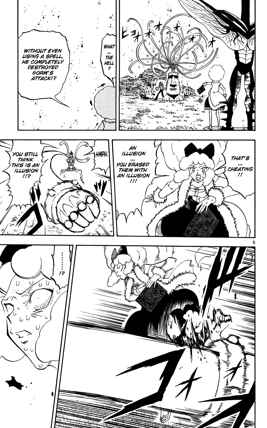 Konjiki no Gash!! Chapter 299 page 5 - Chapter 299: Even Though You're Strong
