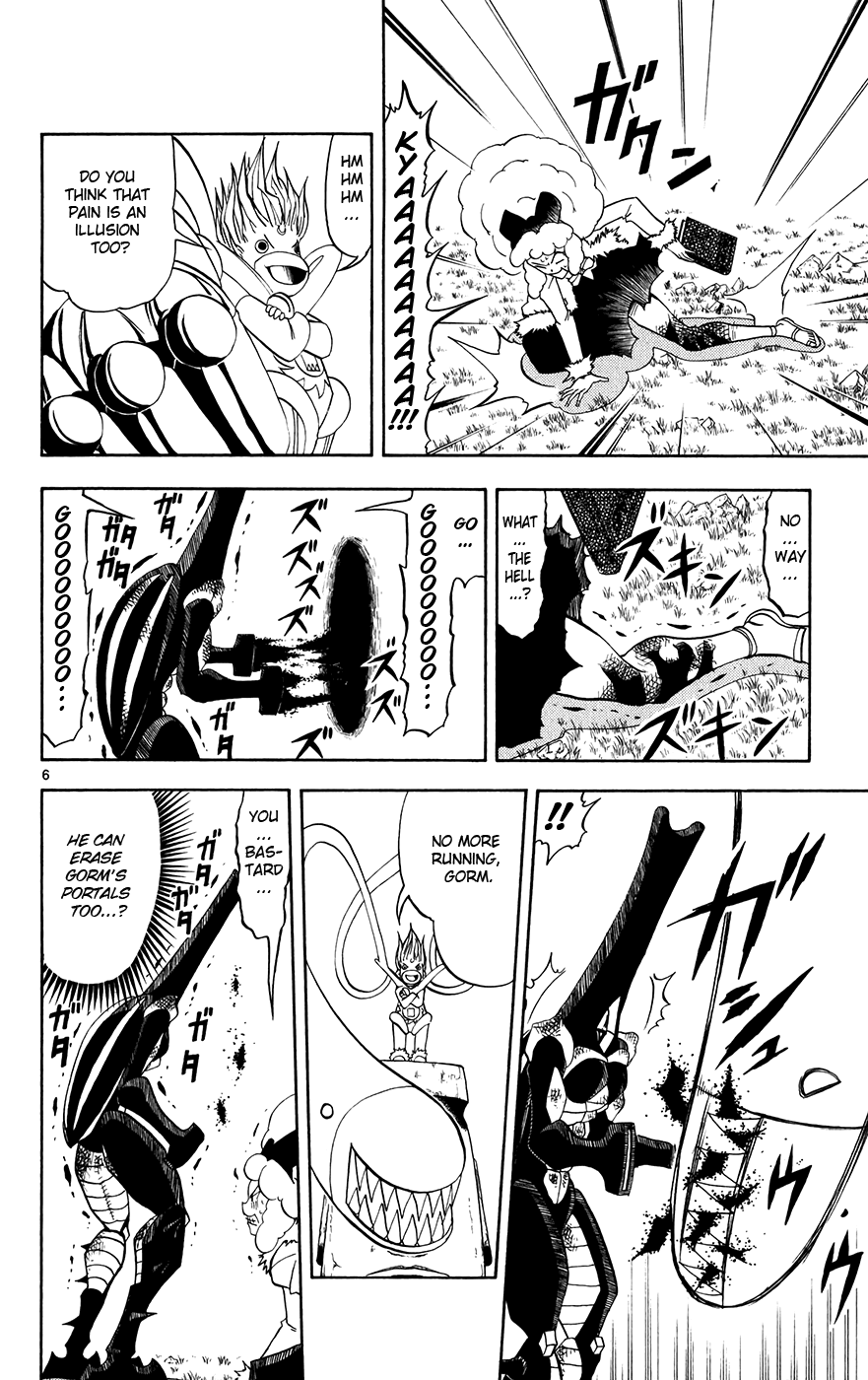 Konjiki no Gash!! Chapter 299 page 6 - Chapter 299: Even Though You're Strong