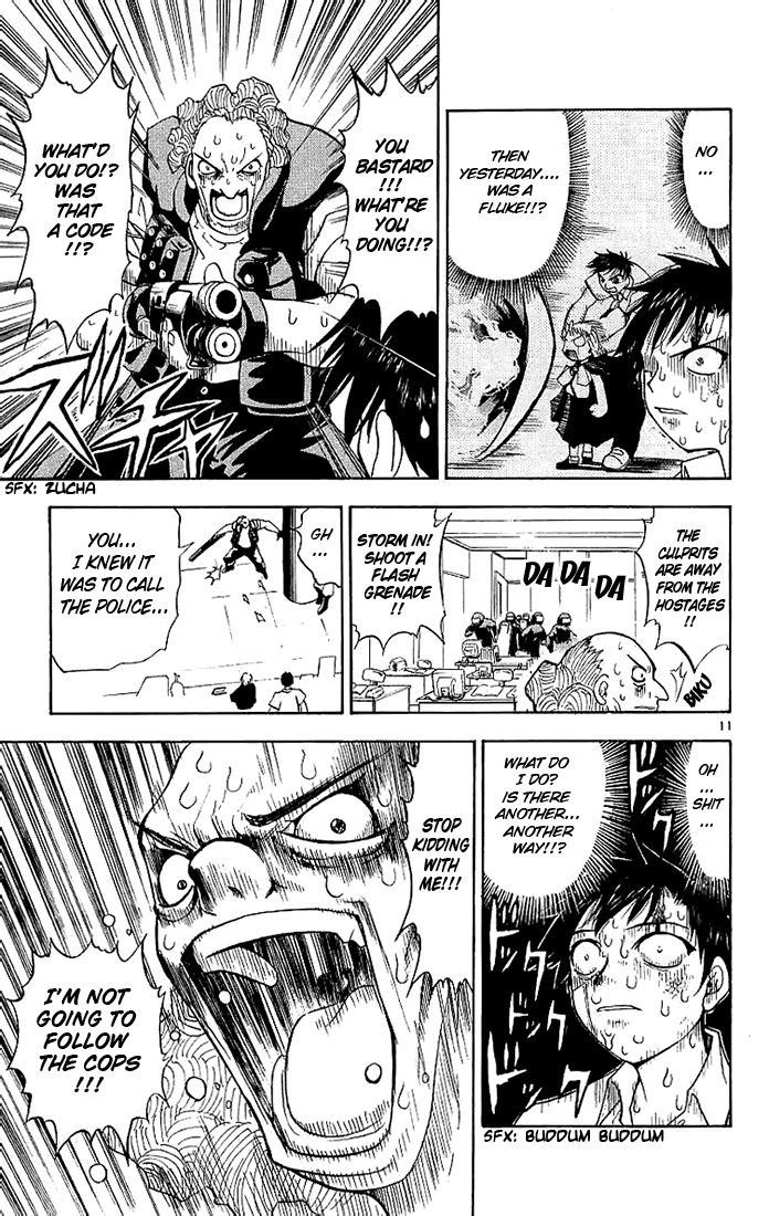 Konjiki no Gash!! Chapter 3 page 11 - Chapter 3: Lightning From The Heart