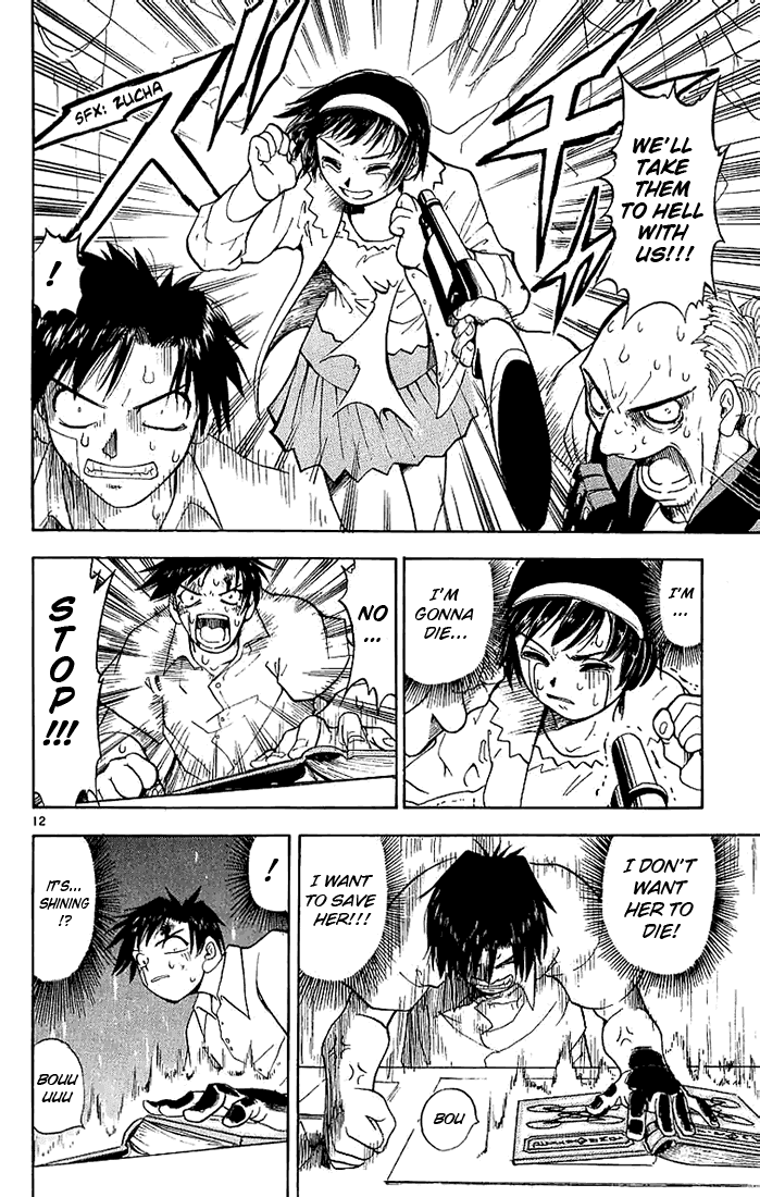 Konjiki no Gash!! Chapter 3 page 12 - Chapter 3: Lightning From The Heart
