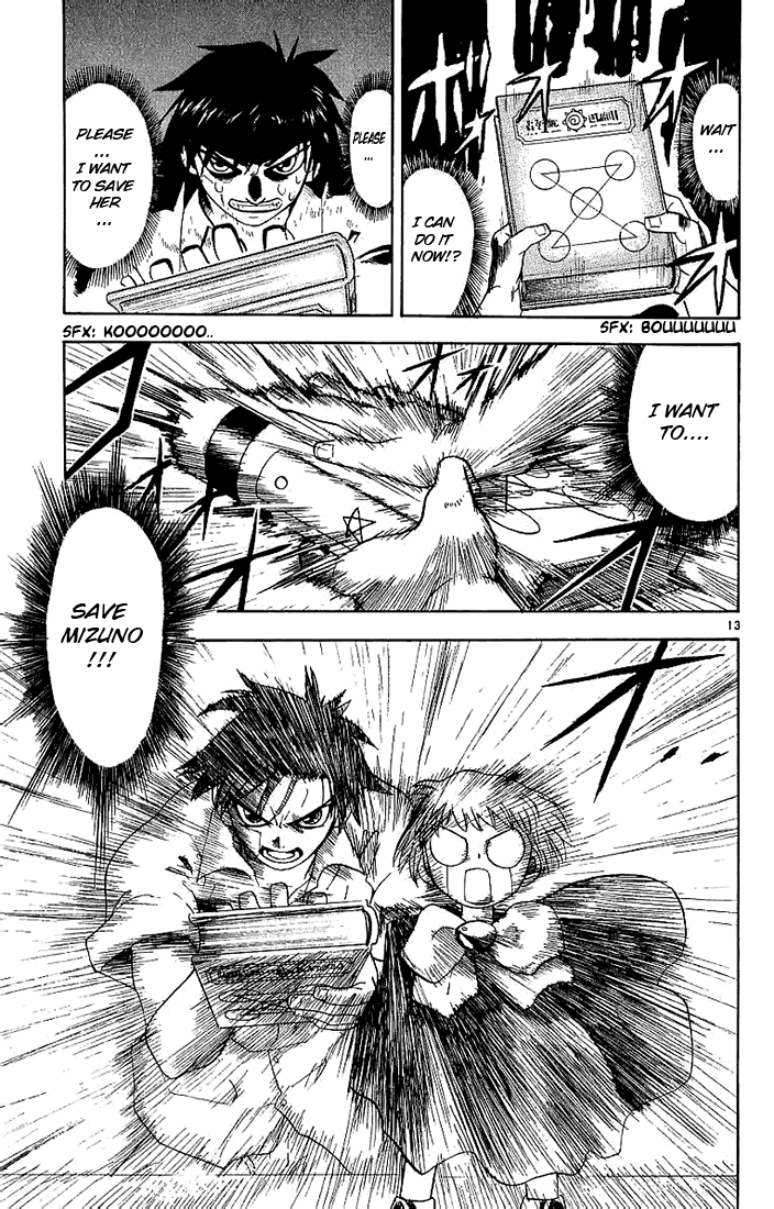 Konjiki no Gash!! Chapter 3 page 13 - Chapter 3: Lightning From The Heart