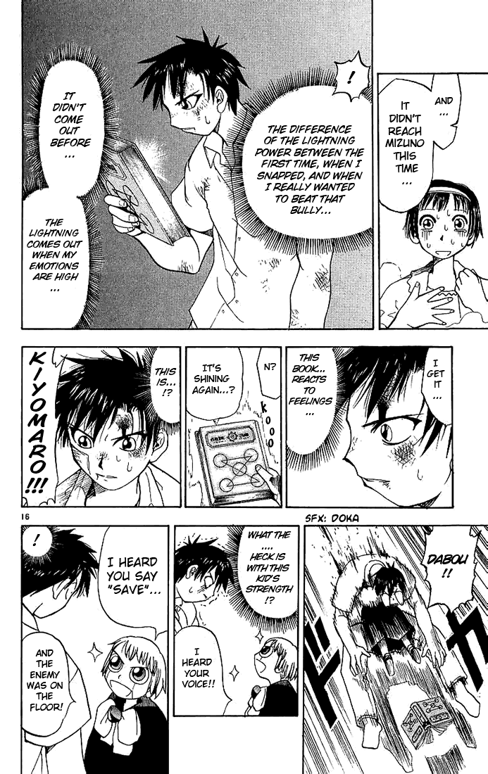 Konjiki no Gash!! Chapter 3 page 16 - Chapter 3: Lightning From The Heart