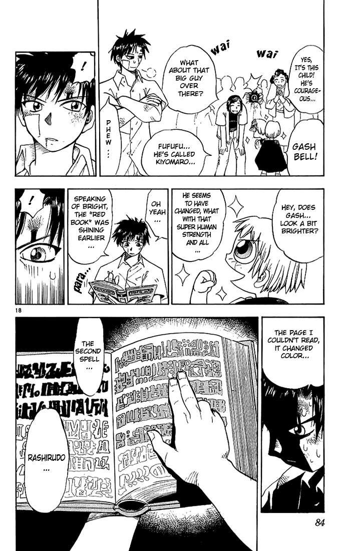 Konjiki no Gash!! Chapter 3 page 18 - Chapter 3: Lightning From The Heart