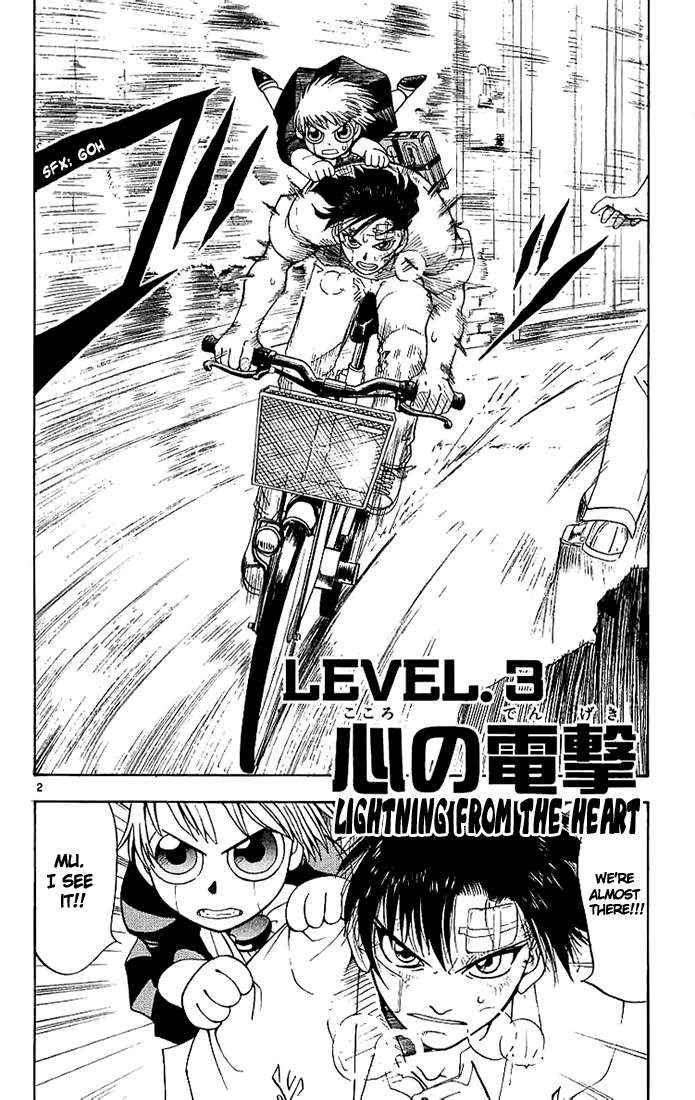 Konjiki no Gash!! Chapter 3 page 2 - Chapter 3: Lightning From The Heart