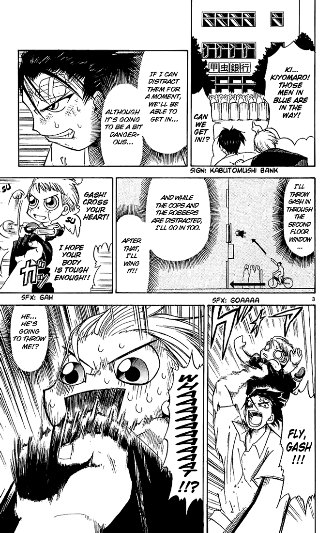 Konjiki no Gash!! Chapter 3 page 3 - Chapter 3: Lightning From The Heart