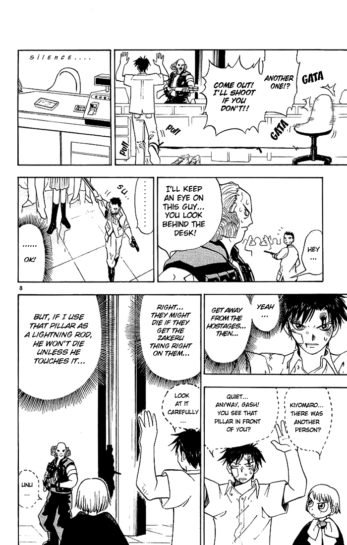 Konjiki no Gash!! Chapter 3 page 8 - Chapter 3: Lightning From The Heart