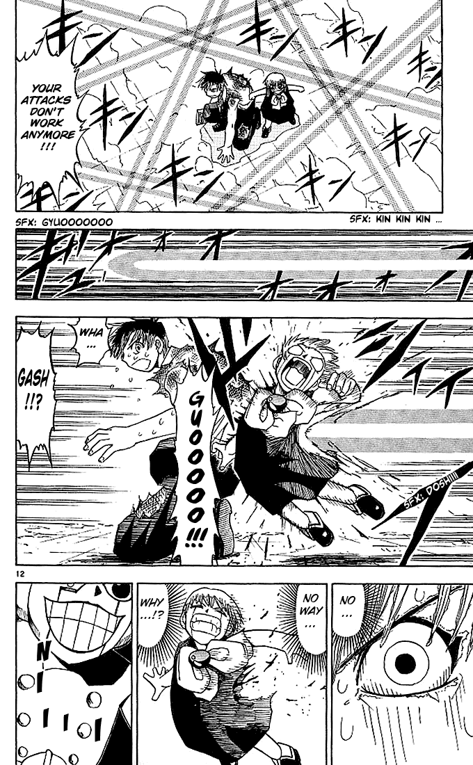 Konjiki no Gash!! Chapter 30 page 12 - Chapter 30: The Mystery Of The Invulnerable Body