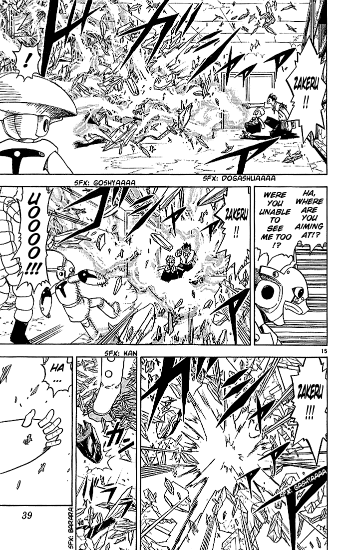 Konjiki no Gash!! Chapter 30 page 15 - Chapter 30: The Mystery Of The Invulnerable Body