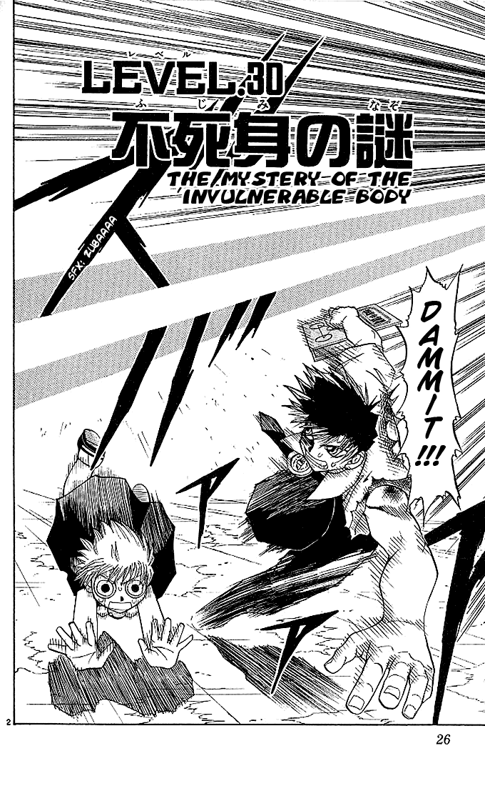 Konjiki no Gash!! Chapter 30 page 2 - Chapter 30: The Mystery Of The Invulnerable Body